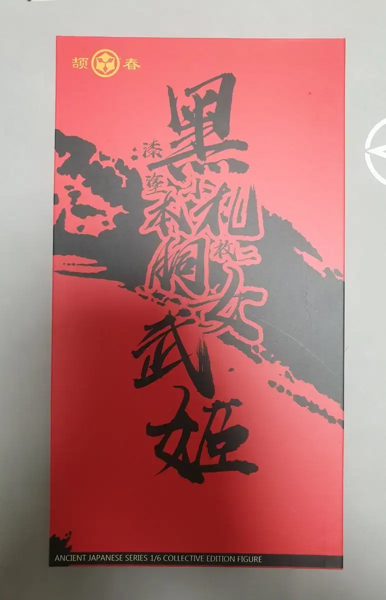thumbnail-3